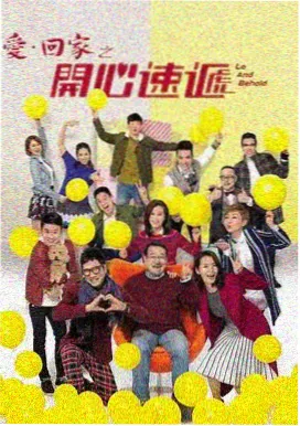 春夜剧集取景街区与夜间路灯的示意图