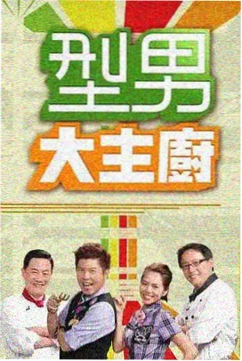 今生是第一次剧集取景的屋塔房与社区书店示意图